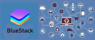 BlueStack нет интернета